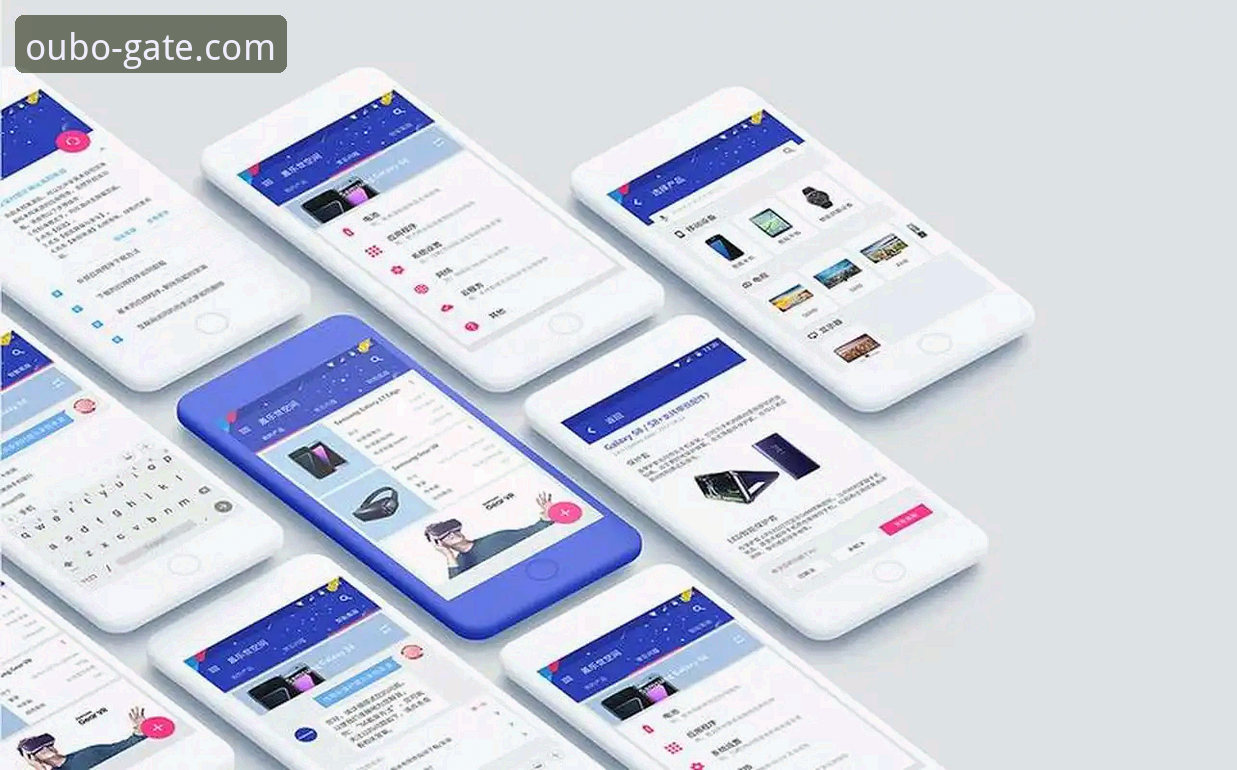 欧博官网APP下载 vs 网页版访问：移动端体验的全面技术对比