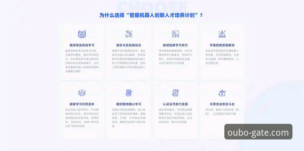 资深技术评测员分享：欧博体育平台APP下载安装实战经验，教你避开常见误区