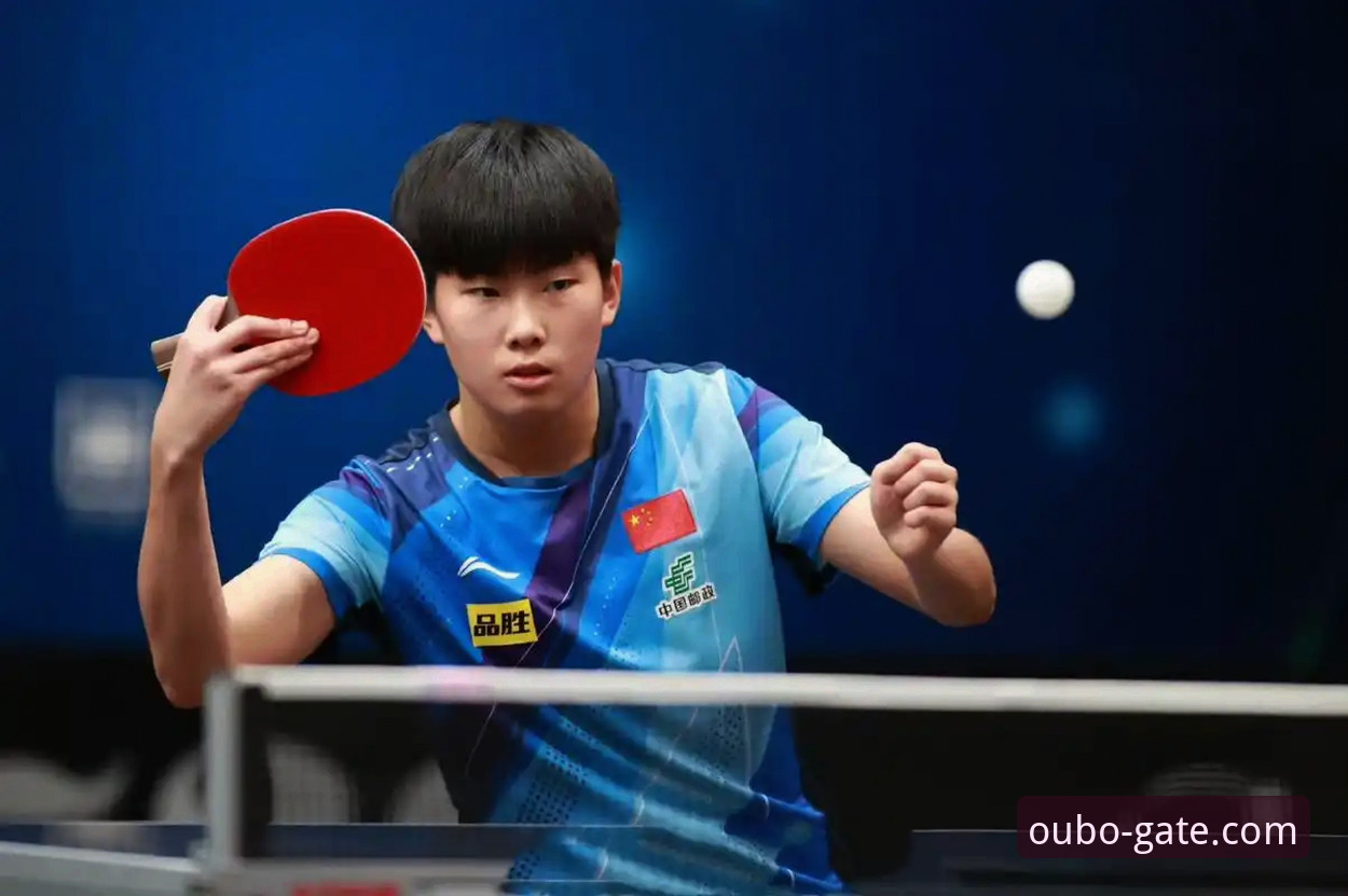 国乒U15黑马孙笑薇如何逆袭夺冠？欧博体育平台v2.0.5版深度解析赛事技术细节