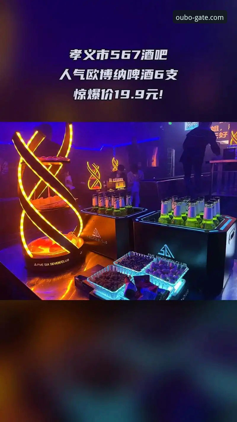 欧博官网APP2026最新版本 欧博体育平台APP最新版本下载完整指南:从安装到使用的全面评测