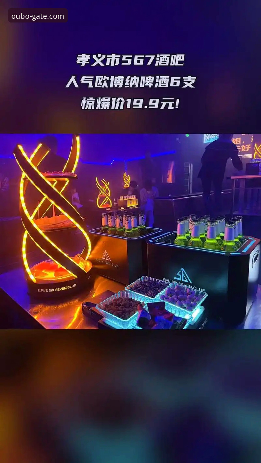 欧博官网iOS下载怎么下载 欧博体育平台iOS下载安装教程:一步步教你轻松获取最新版本