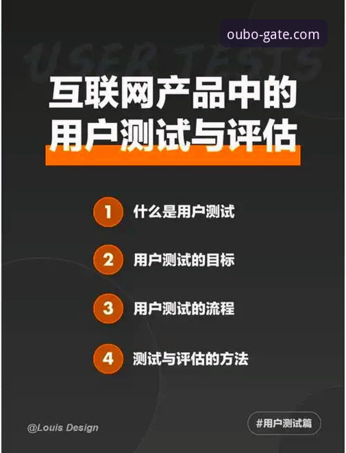 欧博官网手机版下载 资深用户实测:欧博官网手机版下载全流程与资金安全心得