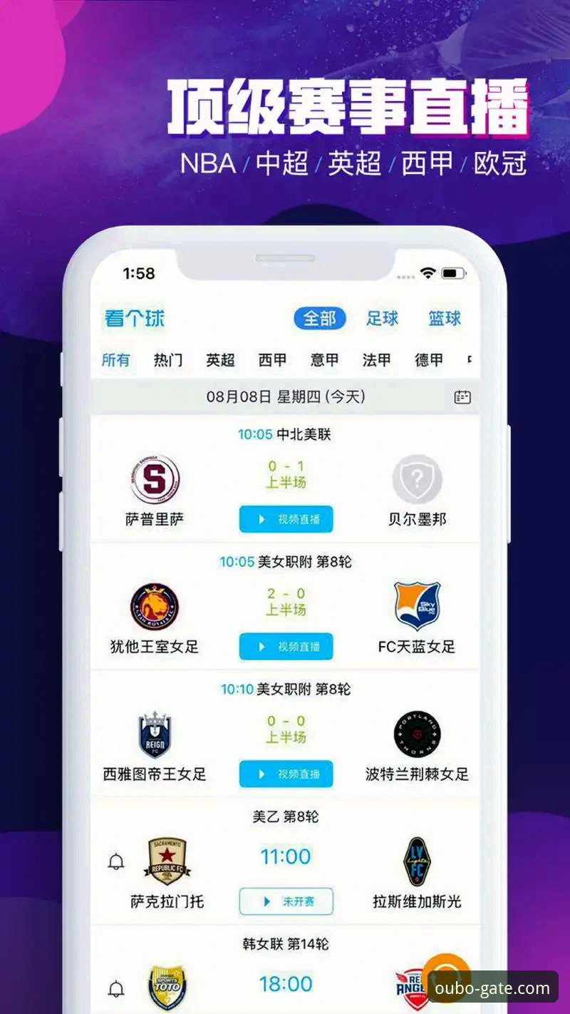 欧博体育平台深度评测：从下载到使用，老用户带你全面了解OUBO入口体验